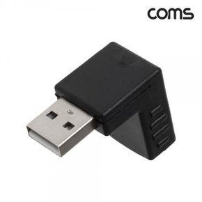 NA246B Coms USB연장젠더,USB2.0AM 하향꺾임형