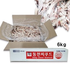 배동바지 충무김밥용 오징어(국내산) 6kg SSG