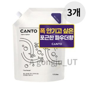 칸토 고농축 섬유유연제 베이비파우더 몽베베 1.3L 3p