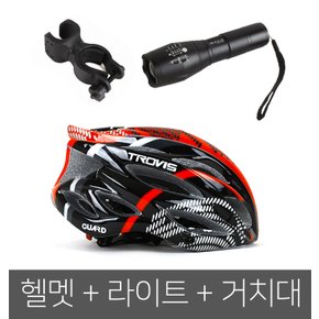 S가드 자전거 헬멧 후레쉬 하이바 전동 킥보드 인라인 추천 MTB 인몰드