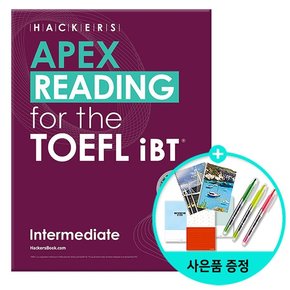 HACKERS APEX READING for the TOEFL iBT Intermediate