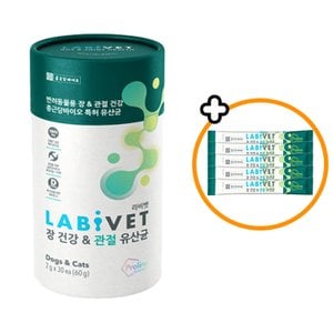  종근당 라비벳 독&캣 장건강&관절유산균 1박스(30포)+5p