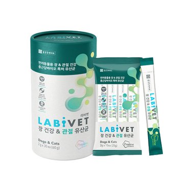  종근당 라비벳 독&캣 장건강&관절유산균 1박스(30포) +5P 증정