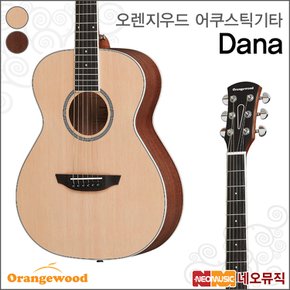 [오렌지우드어쿠스틱기타] Orangewood Guitar Dana NS 포크/어커스틱/통기타/가방+풀옵션