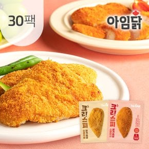 크리스피 닭가슴살 2종 90g 30팩