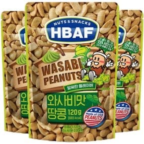 HBAF 와사비맛 땅콩 120g x 10봉