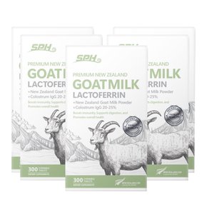 SPH 뉴질랜드 씹어먹는 산양유 락토페린 콜로스트럼 300타블렛 5개