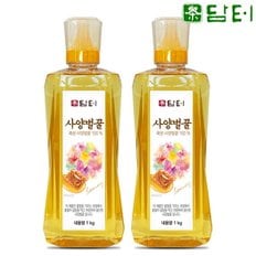  담터 사양벌꿀 1kg+1kg 총2kg