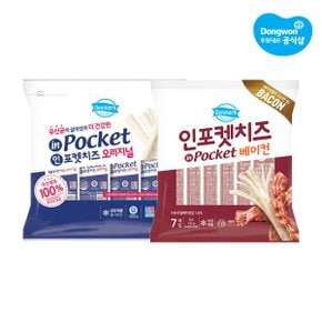 덴마크 인포켓치즈 오리지널 20g x 42개 베이컨_P354860170