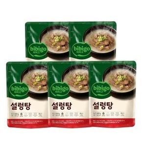 비비고 설렁탕 500g x5개