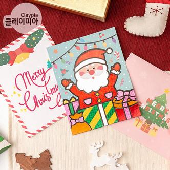 아트박스 아트박스/클레이피아 포일아트 크리스마스 카드만들기 초등학생만들기