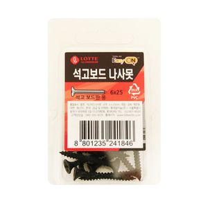 롯데이지온 석고보드 나사못 6x25mm 10개입/석고보드용나사못 석고보드나사