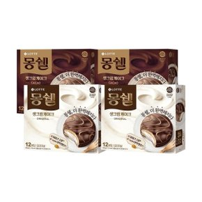 롯데 몽쉘 카카오 408g (12봉입) x2곽+크림 408g (12봉입)  x2곽