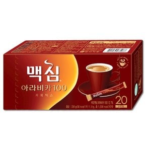 맥심 아라비카 100 커피믹스 20T