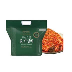 피코크 조선호텔 포기김치 8kg 맛있는