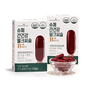 이승남의 슈퍼 간건강 밀크씨슬 B+ 12박스 (850mg*30캡슐*12박스)..[31758941]