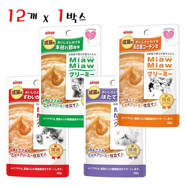 확대된 대표 상품이미지1