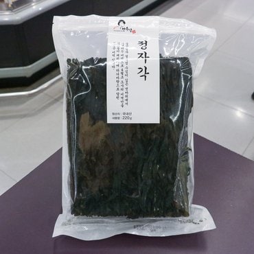 신세계 수산 남포물산 정자각 220g 1개