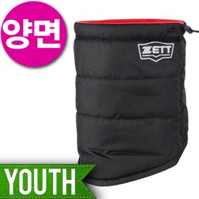 제트 야구 유소년 넥 워머 ZETTBNKY096BK [검] D2311