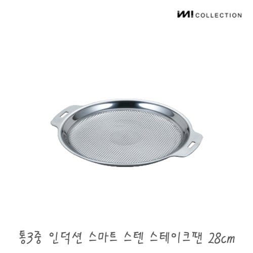 IMI 통3중 국산 인덕션 스텐 스테이크팬 28cm / 스텐프라이팬 캠핑프라이팬 스테이크판 프라이팬