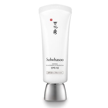 불가리 설화수 상백 크림 no 1 크리미 글로우 50ml