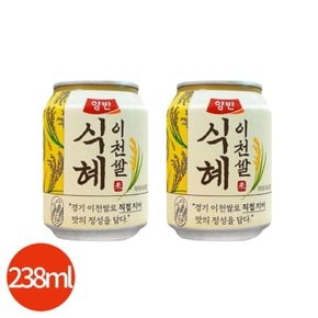 (동원) 양반 이천쌀 식혜 238mLx24개
