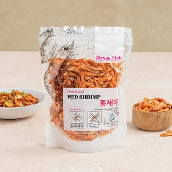 청해명가 홍새우 100g