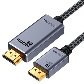 DP to HDMI 케이블 v2.0 2m