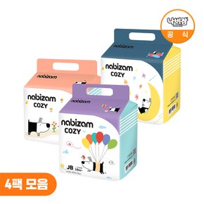 [SSG] 나비잠 기저귀 코지 팬티 4팩 모음