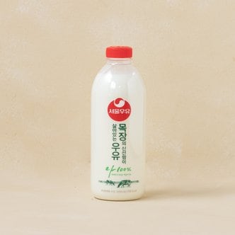 서울우유 목장의 신선함이 살아있는 우유 1L