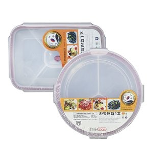 PP 찬합 밀폐 반찬통 주방 스테인레스 보관통 9size