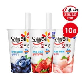 요플레 오프룻 딸기 알로에 / 복숭아 / 블루베리 180ml 10개 /...