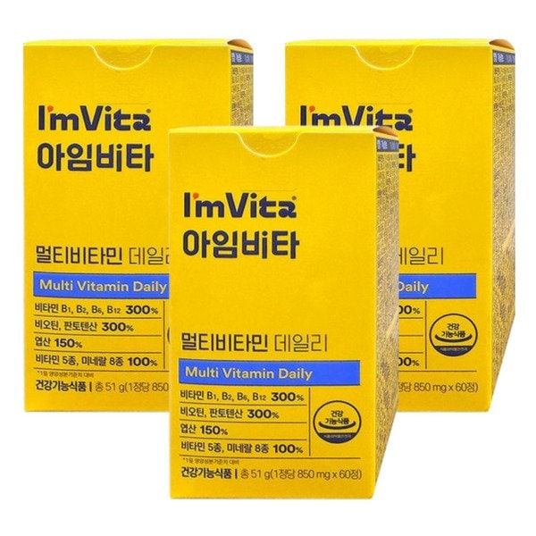 종근당 아임비타 멀티비타민 데일리 60정 x 3개