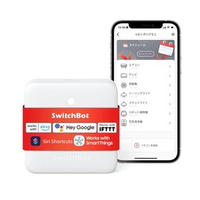 SwitchBot 스마트 리모콘 허브미니 Alexa 스위치봇Hub Mini 스마트