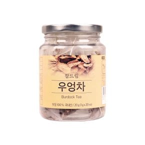 영진농산 우엉차 20g