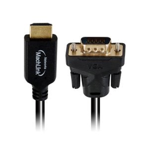 HDMI to RGB (VGA) 케이블 1.8M ML-HTV18