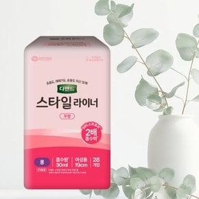 요실금 스타일 라이너 여성용 무향 롱 28매 1팩 팬티라이너 소변패드
