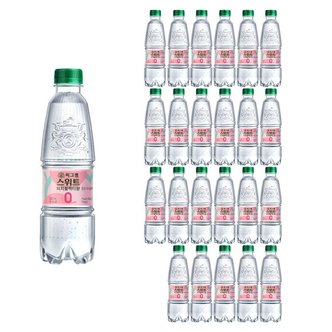  씨그램 스위트 블랙피치향 PET 350ml 24개