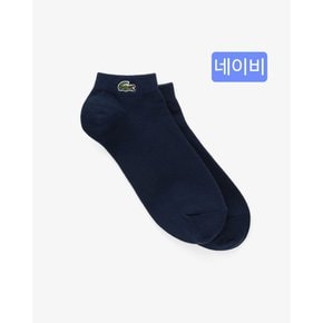 (센텀)26S/S 남성 베이직 앵클 삭스 RA005E-56G (5컬러중택1)
