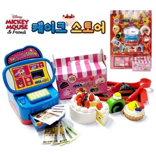 확대된 대표 상품이미지1