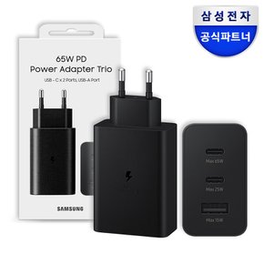 65W 트리오 포트 PD 충전기 (케이블 미포함) EP-T6530NBKGKR