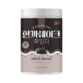 한끼쉐이크 단백질쉐이크 흑임자맛 500g