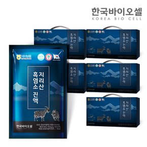 지리산 흑염소 진액 70mL x 150포 (선물세트)