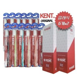 [Kent] KENT 오리지널 클래식 2세트 (1세트6개입 총12 - SSG.COM