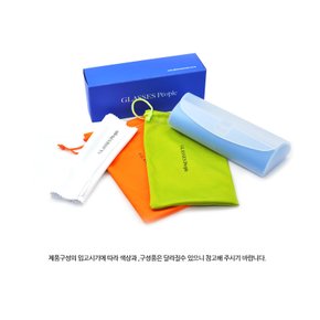 [글라시스피플]GP37891468 CLIP SET 클립온GLASSES PEOPLE