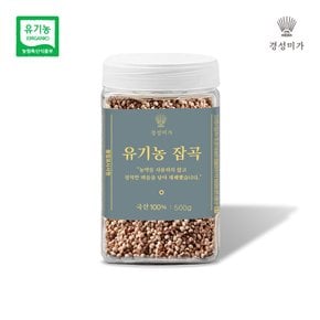 유기농잡곡 차수수 500g