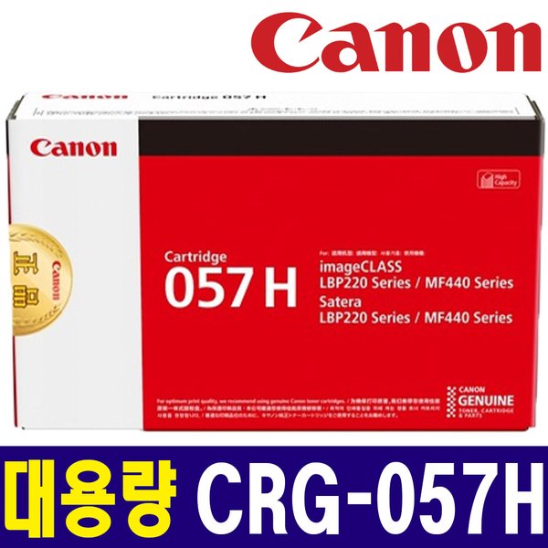 확대된 대표 상품이미지1