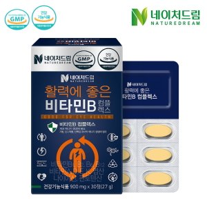 네이처드림 활력에 좋은 비타민B 컴플렉스 900 mg x 30정 1박스
