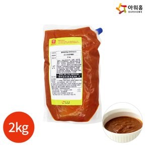 (1009240) 행복한맛남 탄두리 소스 2kg