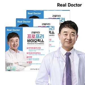 리얼 닥터 [리얼닥터] 프로프리바이오틱스 30포 3개 (3개월분) / 포스트바이오틱스
